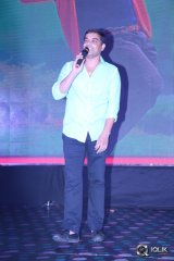 Sher Movie Audio Launch